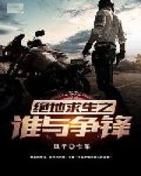 ��������֮˭������