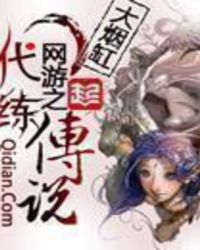 ����֮������˵