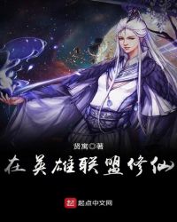 ��Ӣ����������