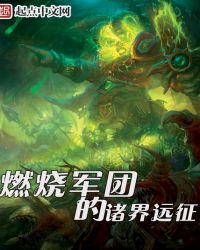 ȼ�վ��ŵ����Զ��