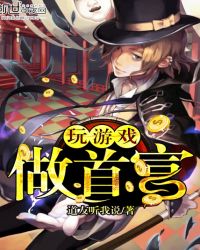 ����Ϸ���׸�