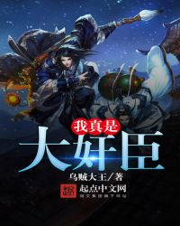 �����Ǵ�鳼