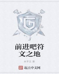 ǰ���ɷ���֮��