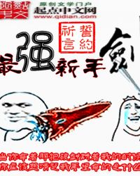 ��ǿ���ֽ�