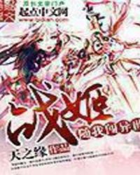 ս�����Ҵ�����