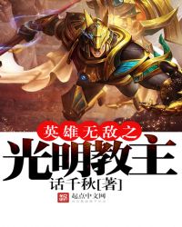 Ӣ���޵�֮��������