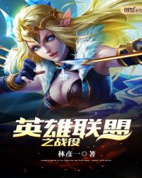 Ӣ������֮ս��