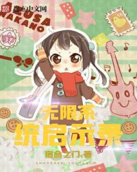 ����ϵͳ��ʾ¼