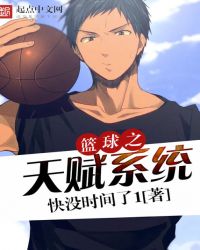 ����֮�츳ϵͳ