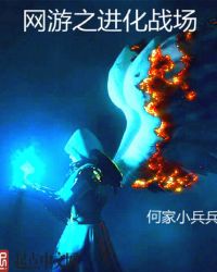 ����֮����ս��