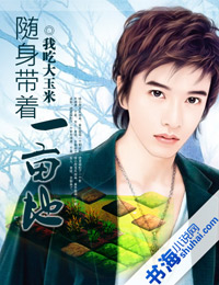 ��������һĶ��