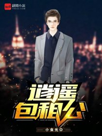 ��ң���⹫