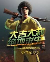 �󼪴�������������