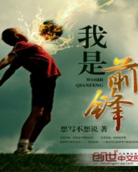 ����ǰ��