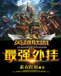 Ӣ������֮��ǿ���