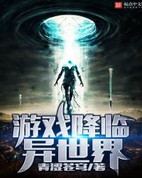 ��Ϸ����������