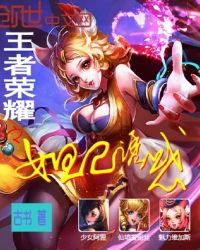 ������ҫ֮槼��ջ�