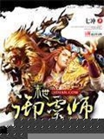 ĩ������ʦ