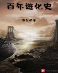 �������ʷ