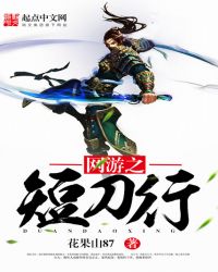 ����֮�̵���