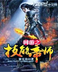 ����֮���ܵ�ʦ