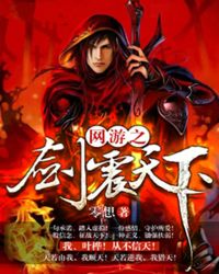 ����֮��������