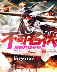 ������״��������ظ�