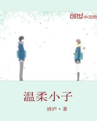 ����С��