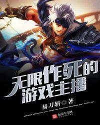 ������������Ϸ����