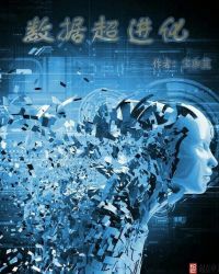 ���ݳ�����