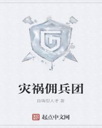 �ֻ�Ӷ����