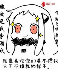 ����Ԫս����Ϸ