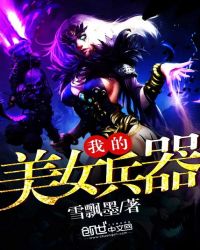 �ҵ���Ů����