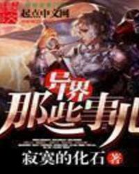 �����Щ�¶�