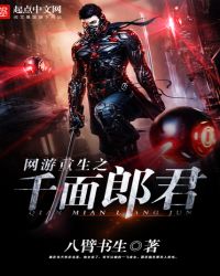 ��������֮ǧ���ɾ�