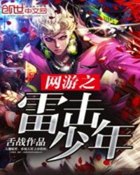 ����֮�׻�����