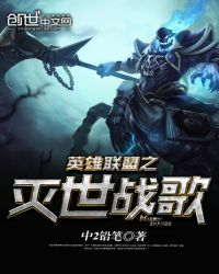 Ӣ������֮ĩ��ս��