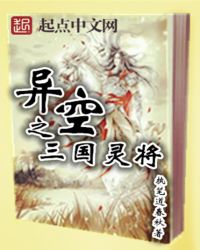 ���֮�����齫