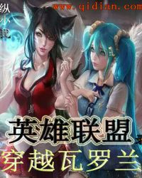 Ӣ������¼֮��Խ������