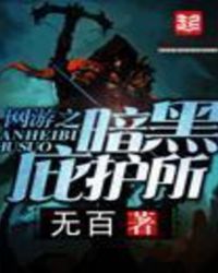 ����֮���ڱӻ���