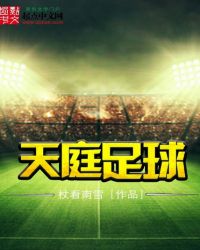 ��ͥ����