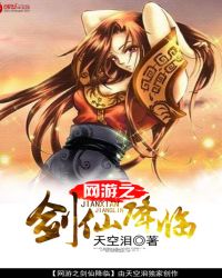 ����֮���ɽ���