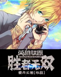 Ӣ������֮ʤ����˫