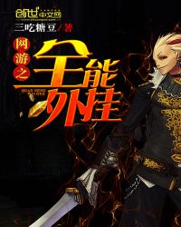 ����֮ȫ�����