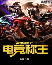 Ӣ������֮�羺����