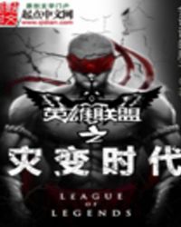 Ӣ������֮�ֱ�ʱ��