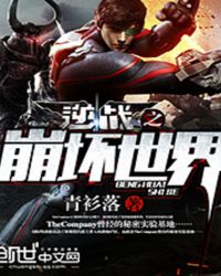 ��ս֮��������