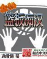 ȫ������պ�