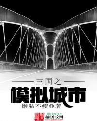 ����֮ģ�����