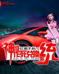 �������һ�ϵͳ